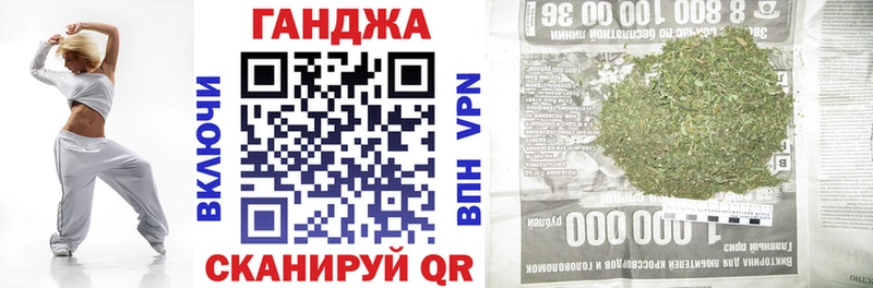Наркошоп купить КОКАИН  Меф  ГАШ  Нестеровская