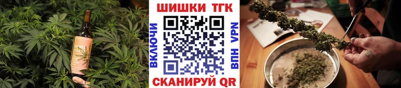Купить где  Нестеровская  Cannafood марихуана 