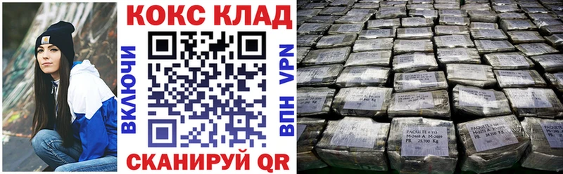 Cocaine Columbia Купить где Нестеровская