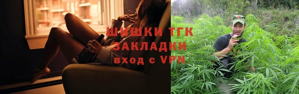 гашиш Магас
