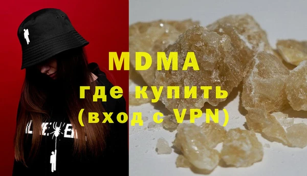 каннабис Магадан