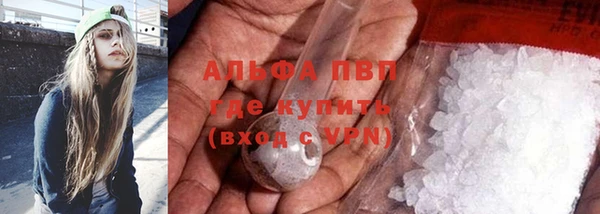 каннабис Магадан