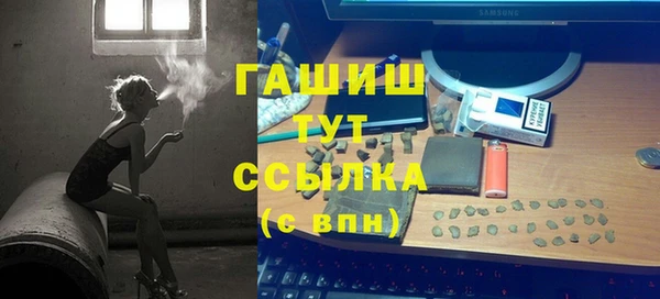 крисы Майский