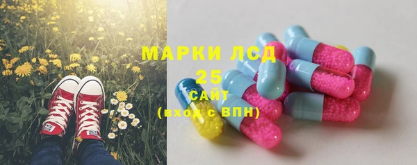 каннабис Магадан