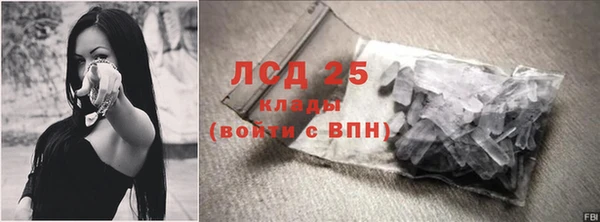 каннабис Магадан