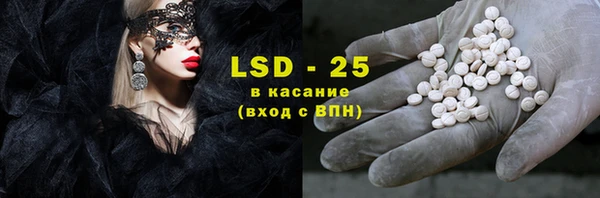 крисы Майский