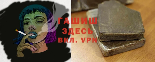 крисы Майский