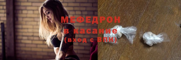каннабис Магадан