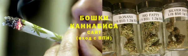 каннабис Магадан