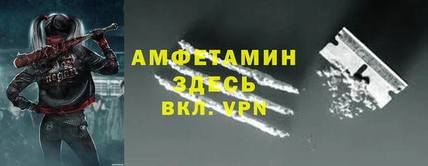 гашиш Магас