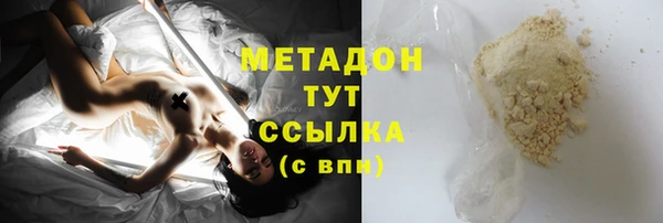 крисы Майский