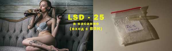каннабис Магадан