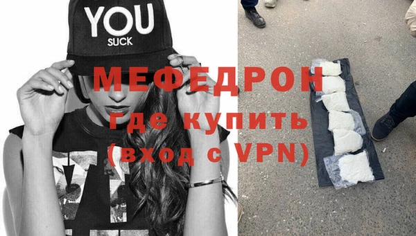 каннабис Магадан