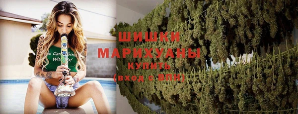каннабис Магадан
