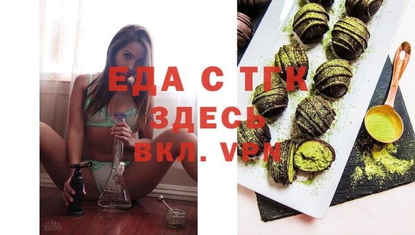 крисы Майский