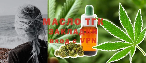 крисы Майский
