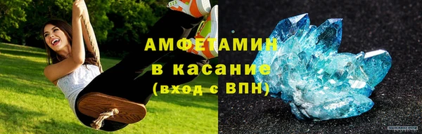 гашиш Магас
