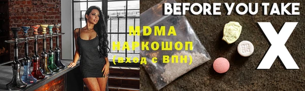 крисы Майский