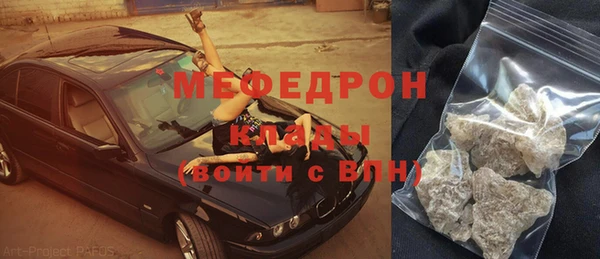 каннабис Магадан