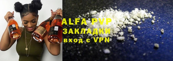 гашиш Магас