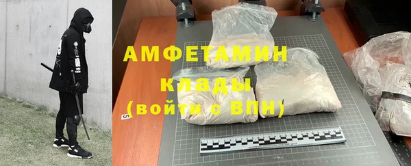 каннабис Магадан