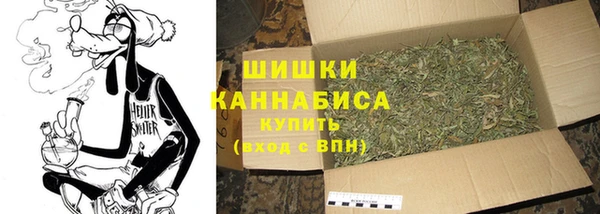 каннабис Магадан