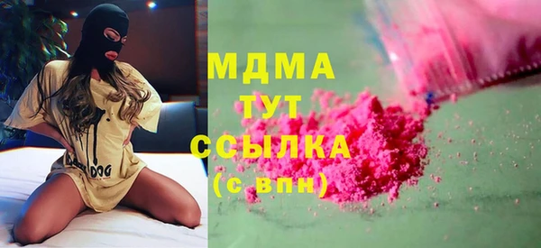крисы Майский