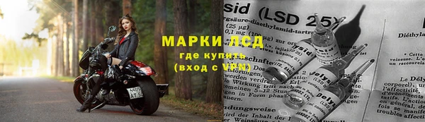 каннабис Магадан