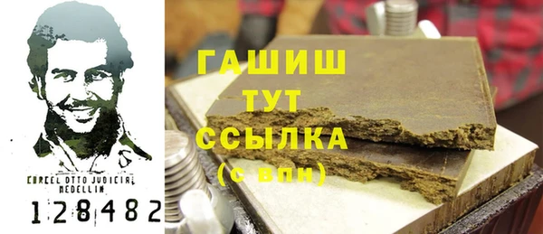 каннабис Магадан