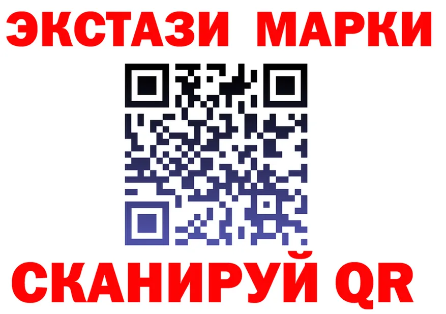 МДМА молли зеркало это гидра Нестеровская